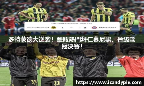 comment-img