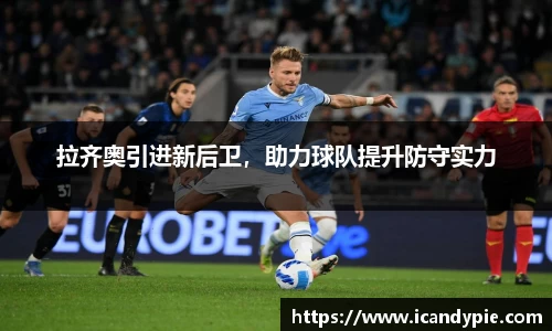 comment-img