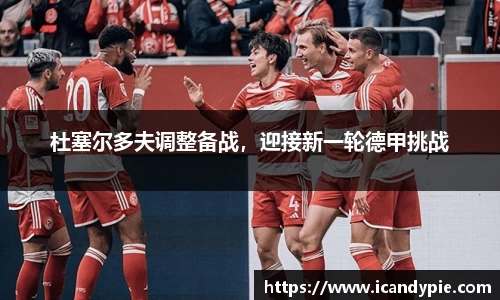 acMilan