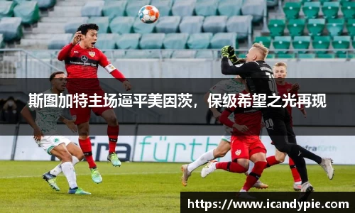comment-img