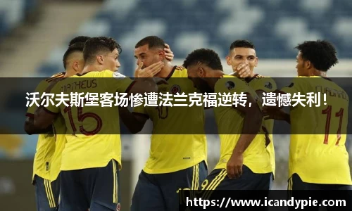 comment-img