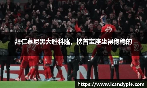 comment-img