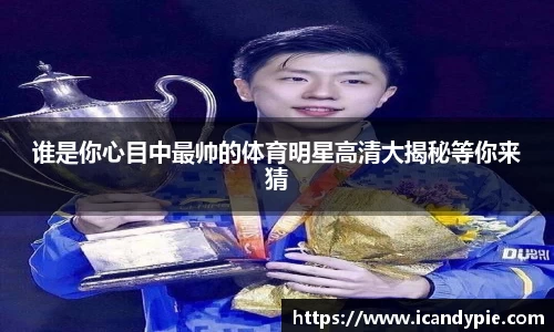 comment-img