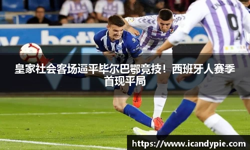 comment-img