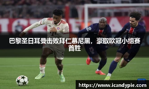 comment-img