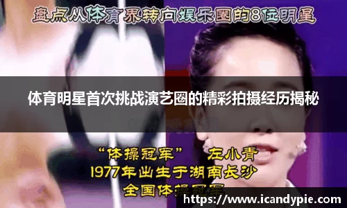 comment-img