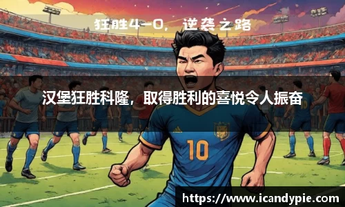 comment-img