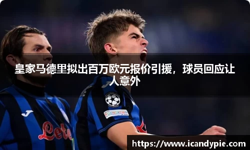 comment-img