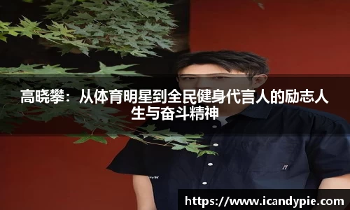 comment-img