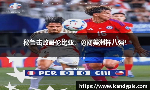 comment-img