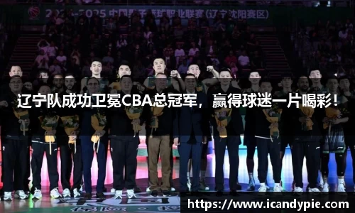 comment-img