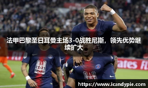 comment-img