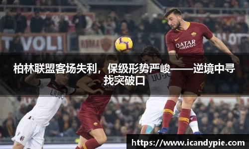 comment-img