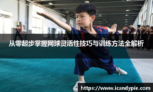 comment-img