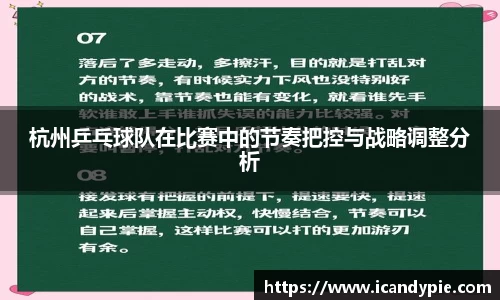 /news/242.html