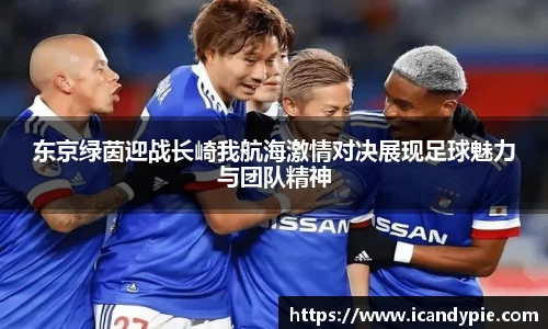 comment-img