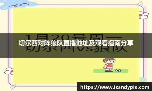 comment-img