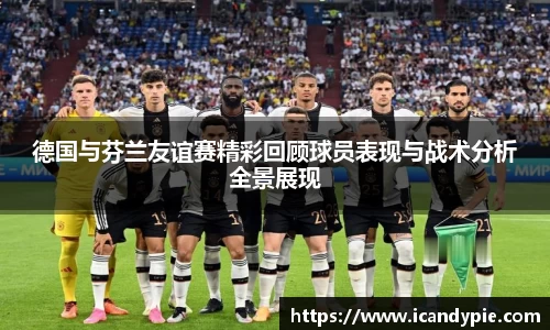 comment-img