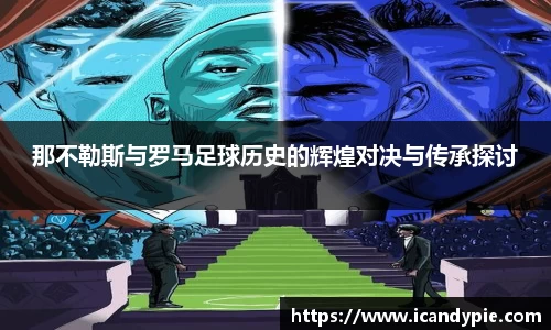 comment-img