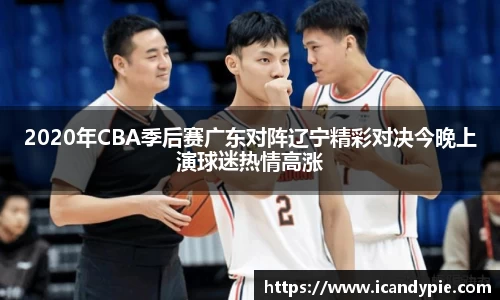 comment-img