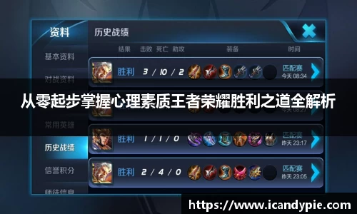 米兰体育官网