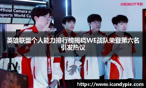 comment-img