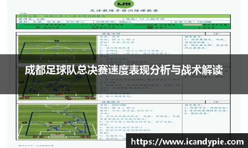 /news/592.html
